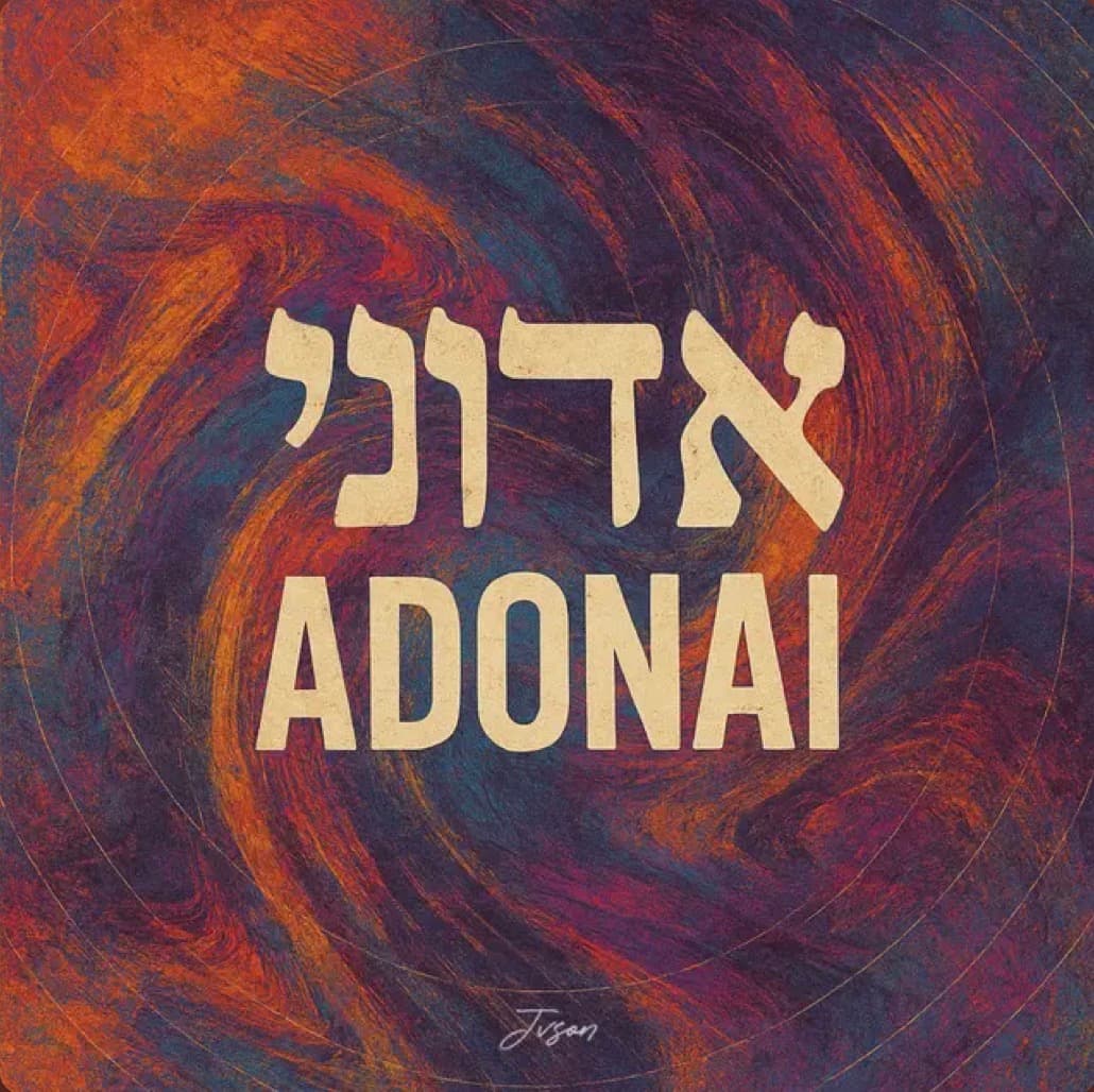 Adonai
